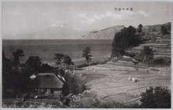 富士の遠望 / Dynamic View of Mt. Fuji image