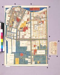 尾張屋版江戸切絵図 深川絵図 / Edo Kirie Zu Area Maps by Owariya, Fukagawa Area Map image