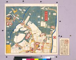 尾張屋版江戸切絵図 目黒白金辺図 / Edo Kirie Zu Area Maps by Owariya, Meguro and Shirokane Area Map image