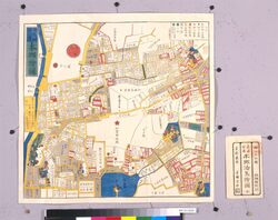 尾張屋版江戸切絵図 本郷湯島絵図 / Edo Kirie Zu Area Maps by Owariya, Hongō and Yushima Area Map image