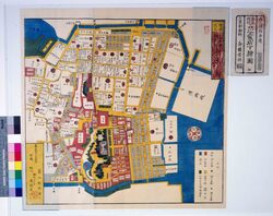尾張屋版江戸切絵図 芝保愛宕下絵図 / Edo Kirie Zu Area Maps by Owariya, Shiba and Atagoshita Area Map image