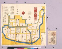 尾張屋版江戸切絵図 御江戸大名小路絵図 / Edo Kirie Zu Area Maps by Owariya, Oedo Daimyō Koji Area Map image