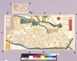 尾張屋版江戸切絵図 駿河台小川町絵図 / Edo Kirie Zu Area Maps by Owariya, Surugadai and Ogawamachi Area Map image