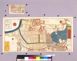 尾張屋版江戸切絵図 本所深川絵図 / Edo Kirie Zu Area Maps by Owariya, Honjo and Fukagawa Area Map image