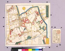 尾張屋版江戸切絵図 麻布絵図 / Edo Kirie Zu Area Maps by Owariya, Azabu Area Map image