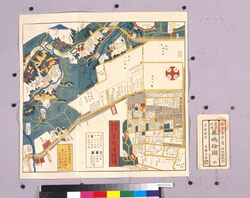 尾張屋版江戸切絵図 巣鴨絵図 / Edo Kirie Zu Area Maps by Owariya, Sugamo Area Map image