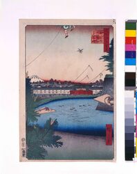 名所江戸百景 山下町日比谷外さくら田 / One Hundred Famous Views of Edo: Yamashitacho, Hibiya, Soto Sakurada image