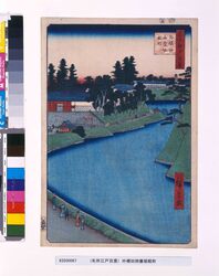 名所江戸百景　外桜田弁慶堀糀町 / One Hundred Famous Views of Edo: Benkei Moat From Kojimachi to Soto Sakurada image