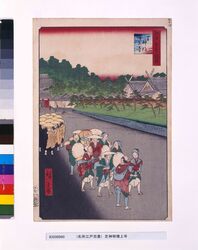 名所江戸百景 芝神明増上寺 / One Hundred Famous Views of Edo: Shimmei Shrine and Zojo-ji Temple, Shiba image