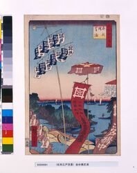 名所江戸百景 金杉橋芝浦 / One Hundred Famous Views of Edo: Kanasugibashi Bridge at Shibaura image