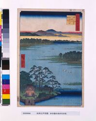 名所江戸百景　井の頭の池弁天の社 / One Hundred Famous Views of Edo: Benten Shrine, Inogashira Pond image