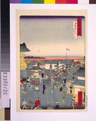 東京名所四十八景 日本はし夕けしき / Forty-Eight Famous Views of Tokyo: Evening View of Nihonbashi Bridge image