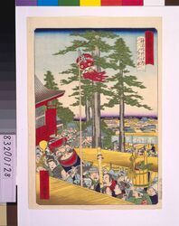 東京名所四十八景 神田明神社内年の市 / Forty-Eight Famous Views of Tokyo: Year-end Market at Kanda Myojin Shrine image