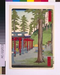 東京名所四十八景 王子稲荷内白狐乃社 / Forty-Eight Famous Views of Tokyo: White Fox Shrine Inside Oji Inari Shrine image