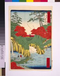 東京名所四十八景 王子瀧乃川 / Forty-Eight Famous Views of Tokyo: 'River of Waterfalls, Oji image