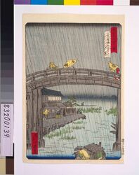 東京名所四十八景 三谷堀今戸はし夕立 / Forty-Eight Famous Views of Tokyo: Sudden Evening Shower over Imadobashi Bridge, Sanya Canal image