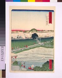 東京名所四十八景 みめくり真乳山遠景 / Forty-Eight Famous Views of Tokyo: Mimeguri Shrine with Distant View of Matsuchiyama Hill image