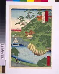 東京名所四十八景 関口目しろ不動 / Forty-Eight Famous Views of Tokyo: Mejiro Fudo Temple, Sekiguchi image