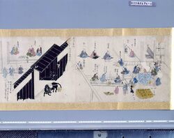 金銀大判小判製作絵巻 / Picture Scroll Depicting Large/Small Gold/Silver Oval Coin Manufacturing image