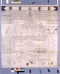 聖堂之画図 image