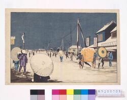 両国雪中 / Ryogoku in the Snow image