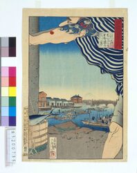 武蔵百景之内 江戸橋より日本橋の景 / One Hundred Views of Musashi : View of Nihombashi Bridge from Edobashi Bridge image