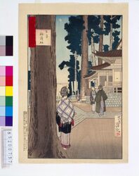 武蔵百景之内 王子稲荷社 / One Hundred Views of Musashi : Oji Inari Shrine image