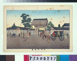 東京真画名所図解 赤坂仮皇居 / True Pictures of Famous Places in Tokyo: The Temporary Palace at Akasaka image
