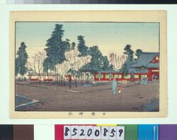 東京真画名所図解 日枝神社 / True Pictures of Famous Places in Tokyo: Hie Shrine image