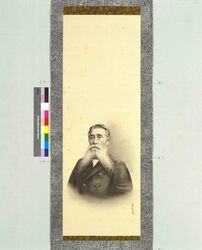 板垣退助肖像画 / Portrait of Itagaki Taisuke image