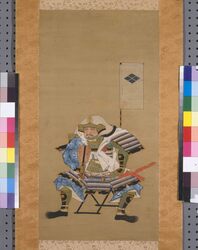 武田信玄像 / Portrait of Takeda Shingen image