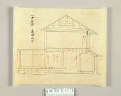 湯屋御見世建地之図 / Document image