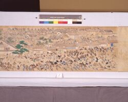 江戸火事図巻 / Picture Scroll of Fires in Edo image