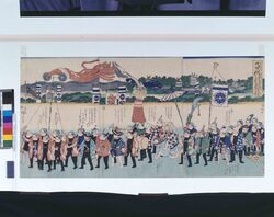 幕末頃子供遊絵 子供行烈遊 / Children Imitating a Procession : Picture Book of Children's Play around the End of Edo Period image