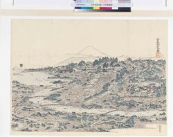 江戸名所之絵(江戸鳥瞰図) / Illustration of Famous Places in Edo (Edo Chōkanzu [Bird's Eye View of Edo]) image