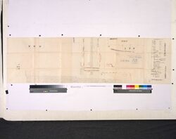 内桜田門番所関係絵図 / Document Related to Samurai Class and Blue Print image