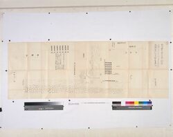 内桜田門番所関係絵図 従諸家御小袖御帷子就献候節之絵図 / Document Related to Samurai Class and Blue Print image