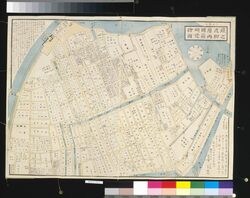 近江屋版江戸切絵図 再板 鎧渡柳原両国辺図 / Area Map of Edo by Ōmiya: Yoroinowatashi Yanagiwara Ryōgoku (Printed with New Woodblock) image