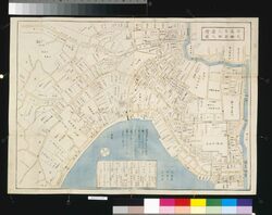 近江屋版江戸切絵図 改正 高輪白金辺図 / Area Map of Edo by Ōmiya: Takanawa Shirokane (Revised) image