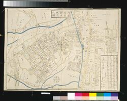 近江屋版江戸切絵図 改正 内藤新宿新屋鋪代々木辺図 / Area Map of Edo by Ōmiya: Naitō Shinjuku Shinyashiki Yoyogi (Revised) image