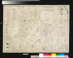 近江屋版江戸切絵図 改正 大久保外山辺図 / Area Map of Edo by Ōmiya: Ōkubo Toyama (Revised) image