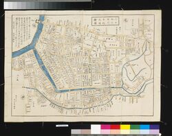 近江屋版江戸切絵図 小日向小石川牛込地図 / Area Map of Edo by Ōmiya: Kohinata Koishikawa Ushigome image