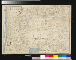 近江屋版江戸切絵図 本郷谷中小石川駒込図 / Area Map of Edo by Ōmiya: Hōngō Yanaka Koishikawa Komagome image