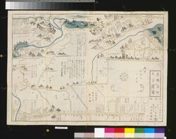 近江屋版江戸切絵図 巣鴨染井王子辺図 / Area Map of Edo by Ōmiya: Sugamo Somei Ōji image