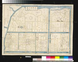 近江屋版江戸切絵図 改正 本所猿江亀戸辺図 / Area Map of Edo by Ōmiya: Honjo Sarue Kameido (Revised) image