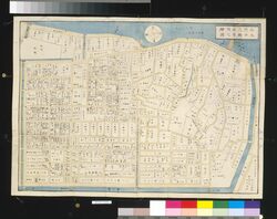 近江屋版江戸切絵図 改正 北本所中ノ郷石原辺図 / Area Map of Edo by Ōmiya: Kitahonjo Nakanogō Ishihara (Revised) image