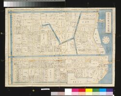 近江屋版江戸切絵図 改正 南本所竪川辺図 / Area Map of Edo by Ōmiya: Minamihonjo Tatekawa (Revised) image