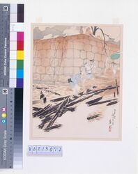 大正震火災木版画集 深川所見 / Collection of Woodblock Prints about the Great Earthquake of Taisho Era : A Scene in Fukagawa image