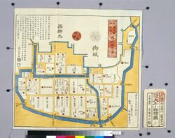 尾張屋版江戸切絵図 御江戸大名小路絵図 / Area Map of Edo by Owariya: Oedo Daimyō Kōji image