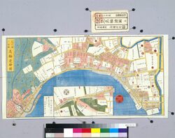 尾張屋版江戸切絵図 芝高輪辺絵図 / Area Map of Edo by Owariya: Shiba Takanawa image